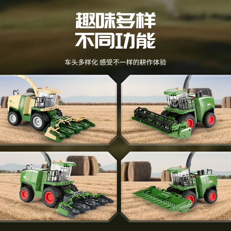 1/24 электрический автомобиль с дистанционным управлением, большая имитация фермера, инженерный фермерский комбайн, транспортный автомобиль, набор для детей, подарок 
1/24 электрический автомобиль с дистанционным управлением, большая имитация фермера, инженерный фермерский комбайн, транспортный автомобиль, набор для детей, подарок