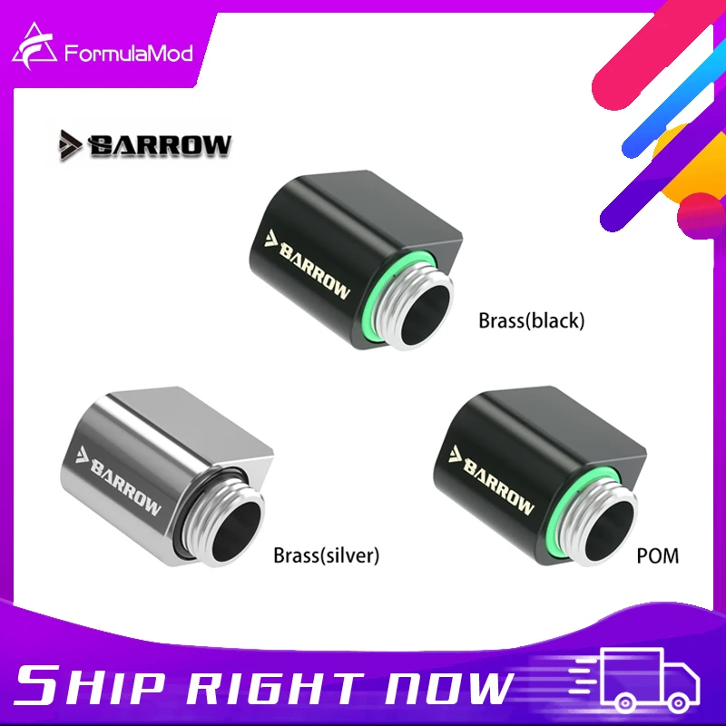 Barrow 90 Degree Fittings MINI 360 Rotary Offset Water Cooling ,Short 21mm Elbow Connector For Computer Liquid Loop Building
Barrow 90 Degree Fittings MINI 360 Rotary Offset Water Cooling ,Short 21mm Elbow Connector For Computer Liquid Loop Building