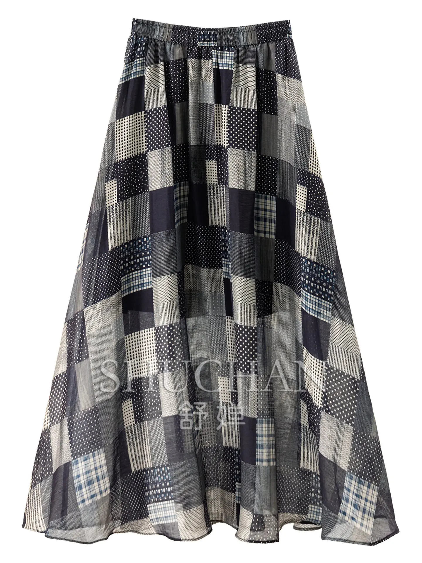 H Classic Fusion, French G High Waist 2m A Pendulum Linen Cotton Skirt Women's 51M2 Special
H Classic Fusion, French G High Waist 2m A Pendulum Linen Cotton Skirt Women's 51M2 Special