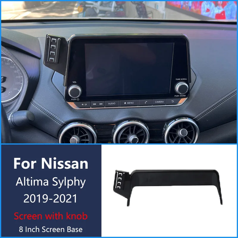 Для Nissan Altima Sylphy 19-21 автомобильный телефон беспроводное зарядное устройство кронштейн навигационный держатель 8-дюймовый экран 360 ° Вращающийся базовый кронштейн 
Для Nissan Altima Sylphy 19-21 автомобильный телефон беспроводное зарядное устройство кронштейн навигационный держатель 8-дюймовый экран 360 ° Вращающийся базовый кронштейн