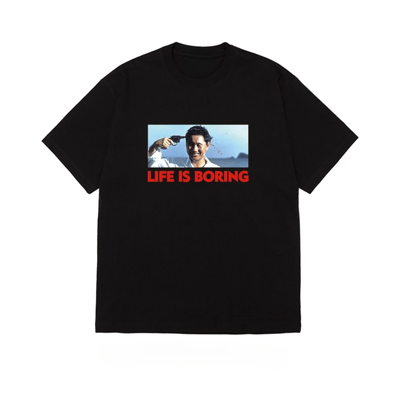 2025 Summer Ins Fashion Short Sleeve T-shirt Men Kitano Takeshi Film Sonata Trend Loose Cotton Men and Women Half Sleeve Tee
2025 Summer Ins Fashion Short Sleeve T-shirt Men Kitano Takeshi Film Sonata Trend Loose Cotton Men and Women Half Sleeve Tee