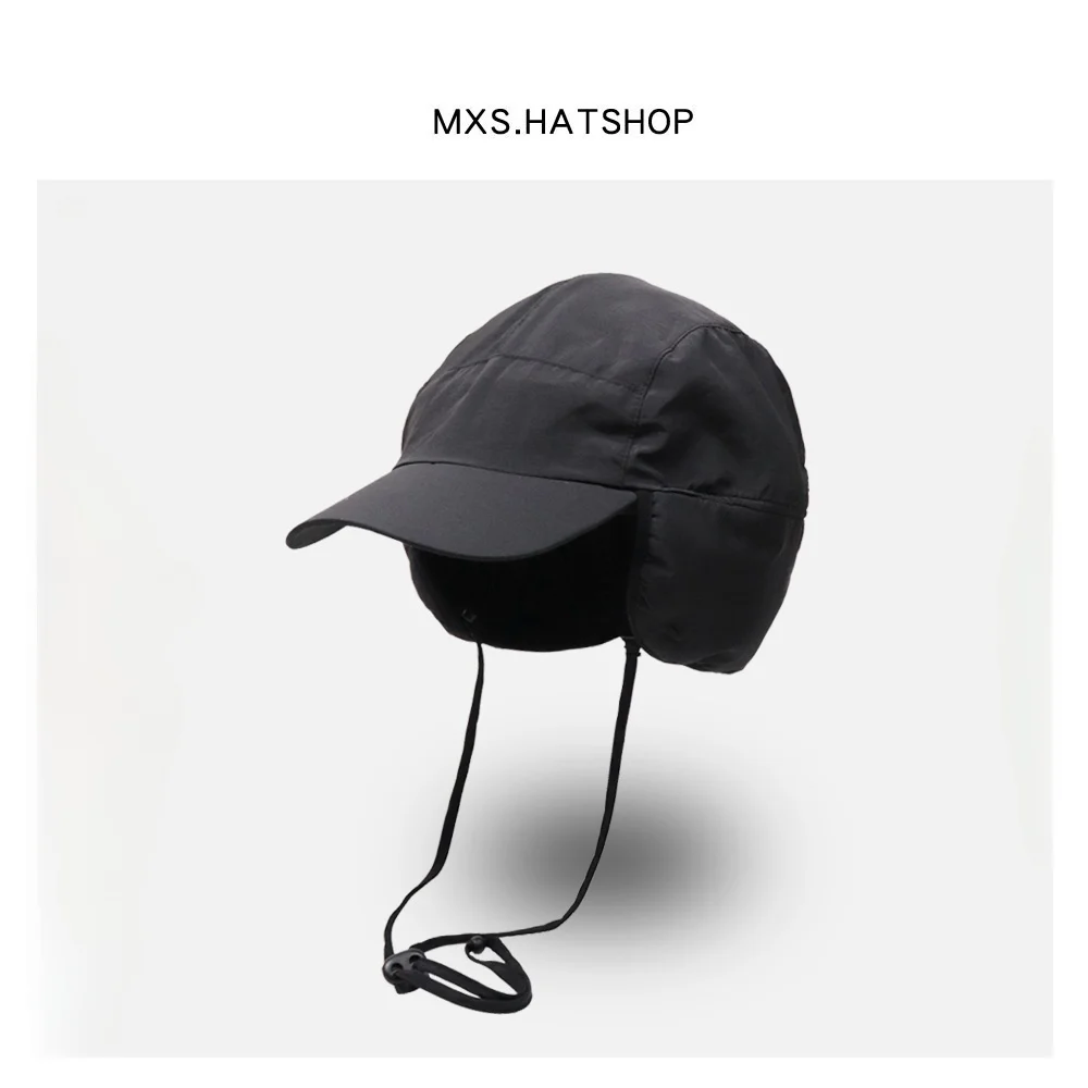 Earmuff Hat Design Winter Cycling Warm Fleece Lined Baseball Cap Street Style round Top Short Brim Unisex Youth Fashion Hat
Earmuff Hat Design Winter Cycling Warm Fleece Lined Baseball Cap Street Style round Top Short Brim Unisex Youth Fashion Hat