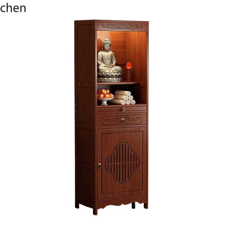 DYY Buddhist niche new Chinese vertical cabinet God of Wealth table incense case
DYY Buddhist niche new Chinese vertical cabinet God of Wealth table incense case