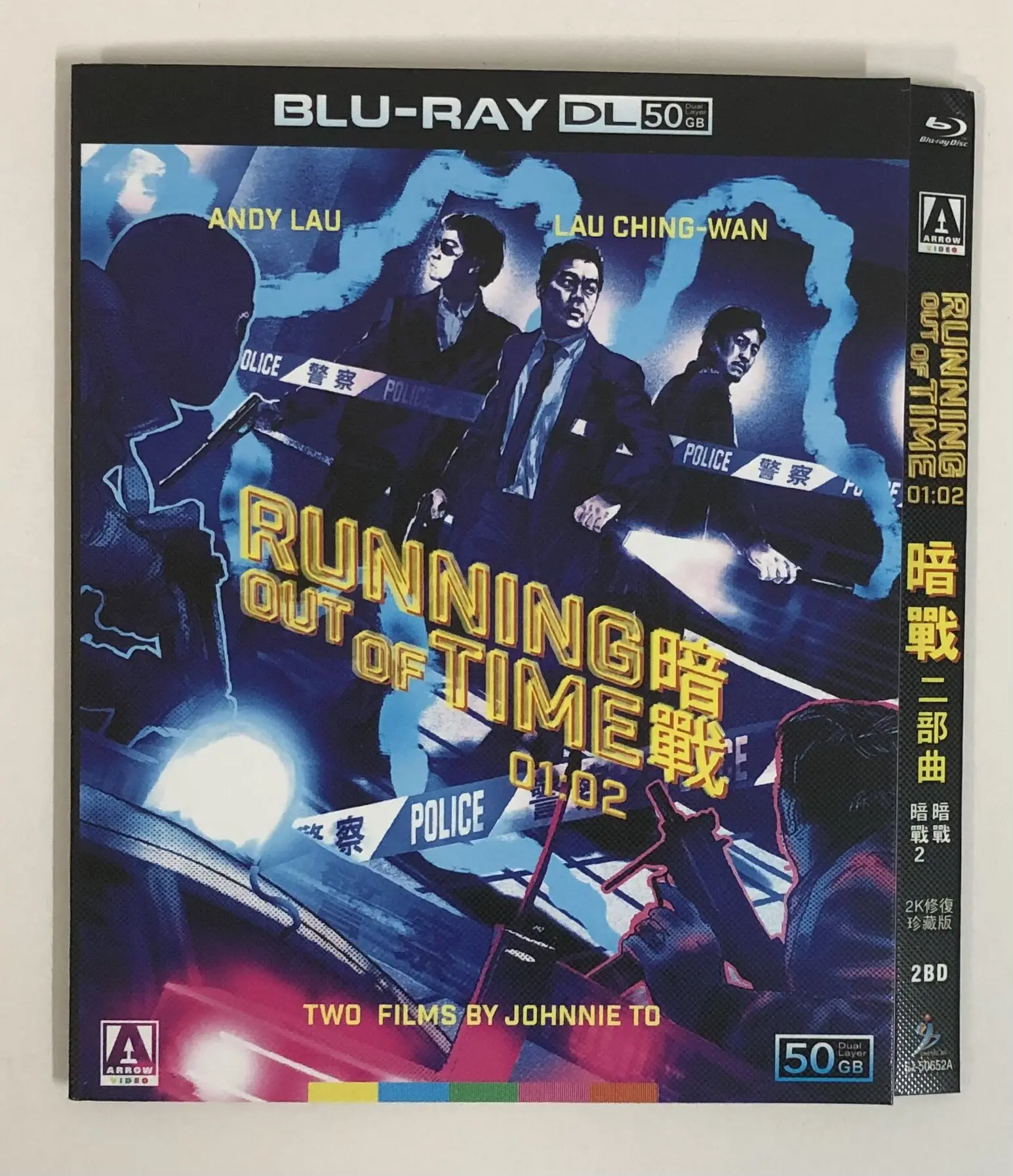 Classic Film "Running Out of Time" Duology Collector's Edition BD50 Blu-ray
Classic Film "Running Out of Time" Duology Collector's Edition BD50 Blu-ray