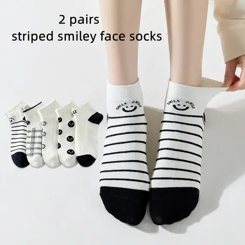 5 pairs of unisex striped smiley face low-cut boat socks, breathable sweat-absorbing invisible socks, simple short casual socks.