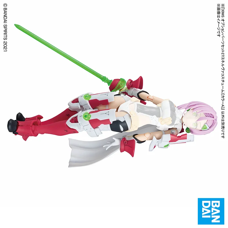 BANDAI 30MS Option Parts Set 27 Minerva Costume Color A Model Kit Accessory Assembly Model Anime Action Figure Hobby Collection
BANDAI 30MS Option Parts Set 27 Minerva Costume Color A Model Kit Accessory Assembly Model Anime Action Figure Hobby Collection