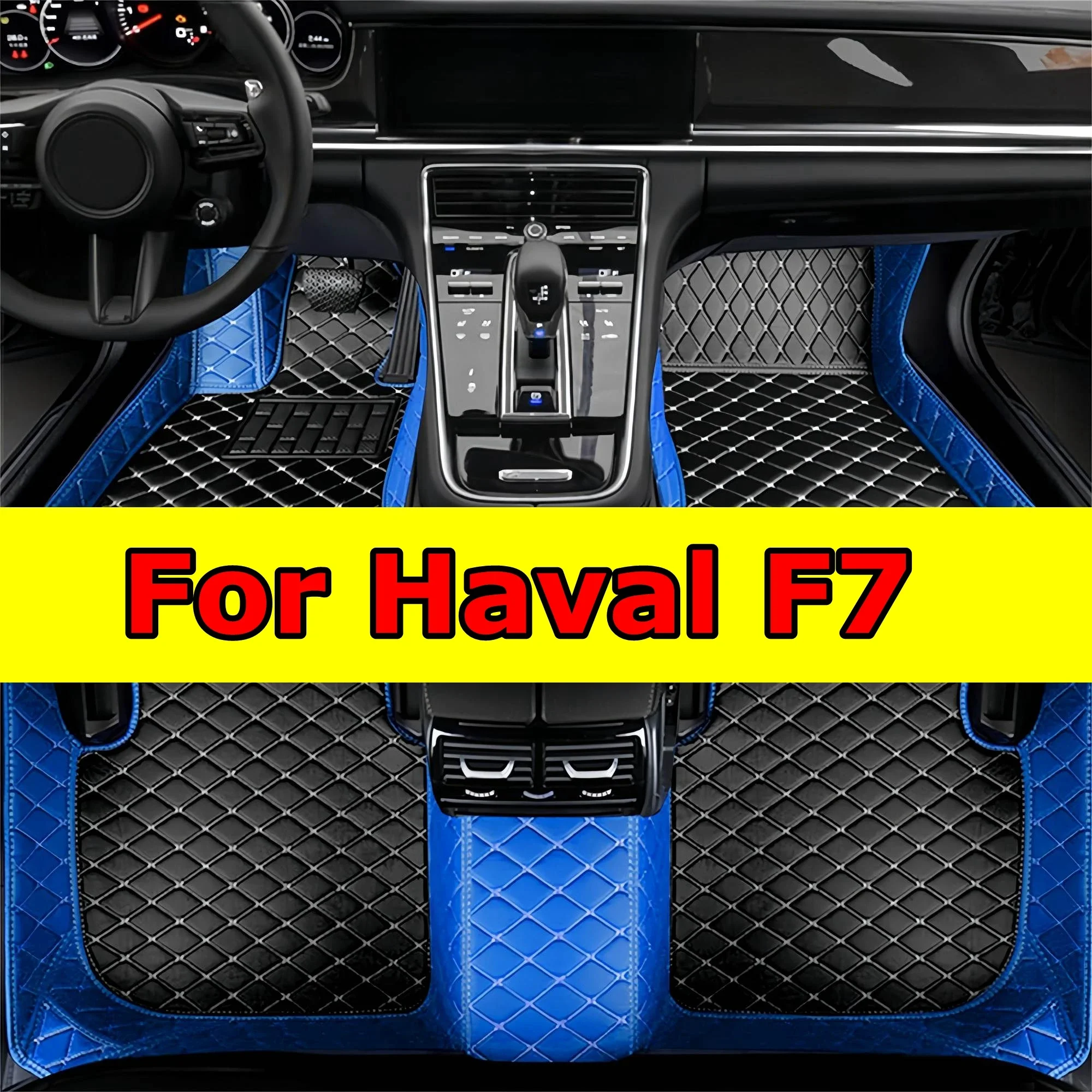 Утолщенные автомобильные коврики для Haval F7 2019 2020 2021, роскошные кожаные напольные вкладыши с полным покрытием, 3D погода, водонепроницаемые, авто C
Утолщенные автомобильные коврики для Haval F7 2019 2020 2021, роскошные кожаные напольные вкладыши с полным покрытием, 3D погода, водонепроницаемые, авто C