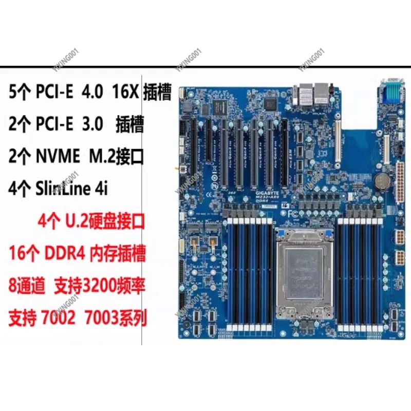 MZ32-AR0 Used Motherboard - PCI-E4.0 Supports 280W 7H12/7R32/7T83 Professional Server Mainboard Replacement
MZ32-AR0 Used Motherboard - PCI-E4.0 Supports 280W 7H12/7R32/7T83 Professional Server Mainboard Replacement
