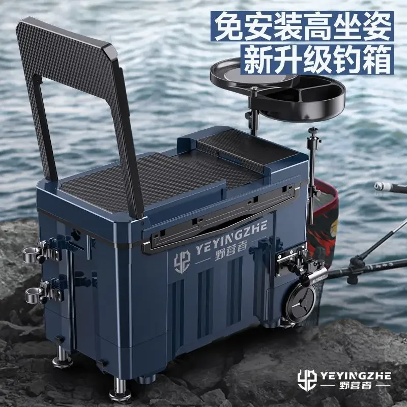 Новый тип рыболовного ящика с колесами, сверхлегкое рыболовное ведро, снаряжение, многофункциональные коробки для рыболовных снастей на платформе
Новый тип рыболовного ящика с колесами, сверхлегкое рыболовное ведро, снаряжение, многофункциональные коробки для рыболовных снастей на платформе