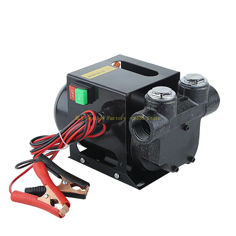 Electric 550W12V24V DC, oil pump, oil pump, self-priming oil pump, high-power portable pump
Electric 550W12V24V DC, oil pump, oil pump, self-priming oil pump, high-power portable pump