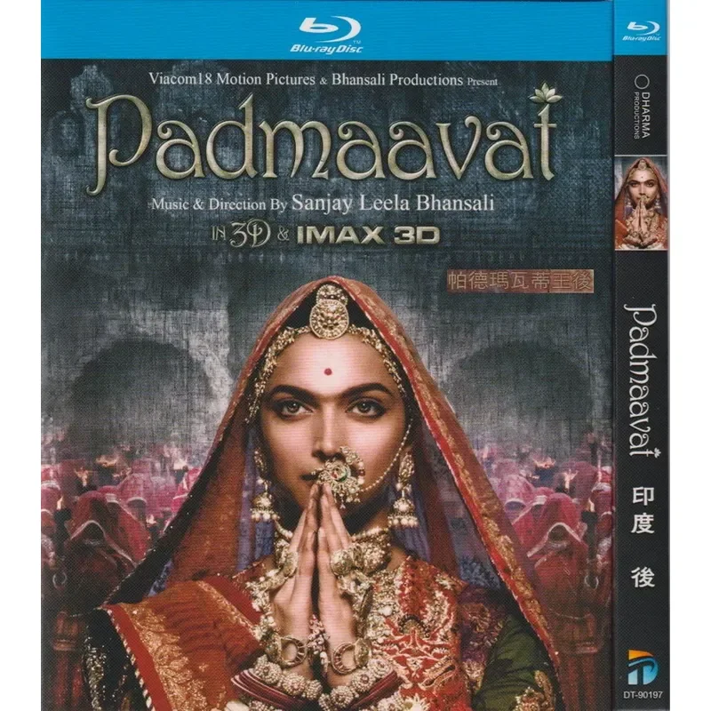 Blu-ray Indian Historical Legend Film Queen Padmavati High Definition 1BD Disc Non-DVD Disc
Blu-ray Indian Historical Legend Film Queen Padmavati High Definition 1BD Disc Non-DVD Disc