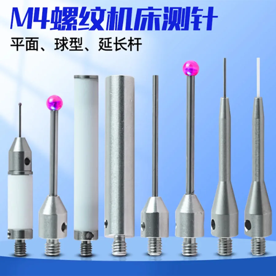 Three coordinate measuring needle CNC machine M4 thread ruby measuring needle non-standard customized machining center probe
Three coordinate measuring needle CNC machine M4 thread ruby measuring needle non-standard customized machining center probe