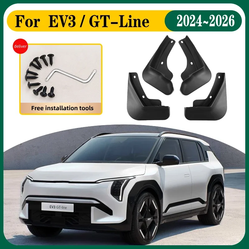 Car Mud Flaps For Kia EV3 2024 2025 2026 4PCS Auto Mudguards Splash Guard Front Rear Anti-splash Fender Car Accessories Mudflaps
Car Mud Flaps For Kia EV3 2024 2025 2026 4PCS Auto Mudguards Splash Guard Front Rear Anti-splash Fender Car Accessories Mudflaps