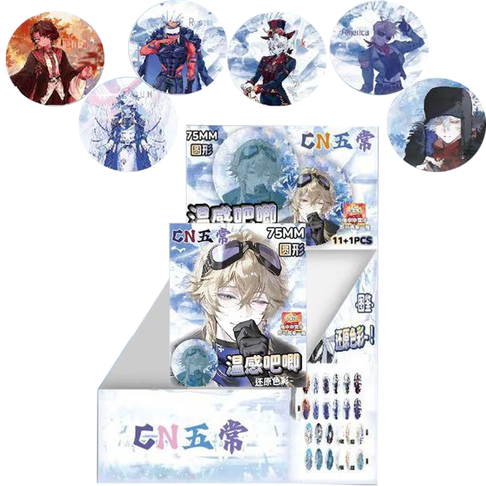 Country Humans Classic Anime Collection 75mm Temperature Change Badge HD Print Enchanting Characters Exquisite Pendant Fun Gifts
Country Humans Classic Anime Collection 75mm Temperature Change Badge HD Print Enchanting Characters Exquisite Pendant Fun Gifts