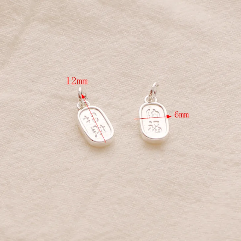 18K Matte Gold Double Sided Wealth Tag Pendant DIY Bracelet Necklace Charms
18K Matte Gold Double Sided Wealth Tag Pendant DIY Bracelet Necklace Charms