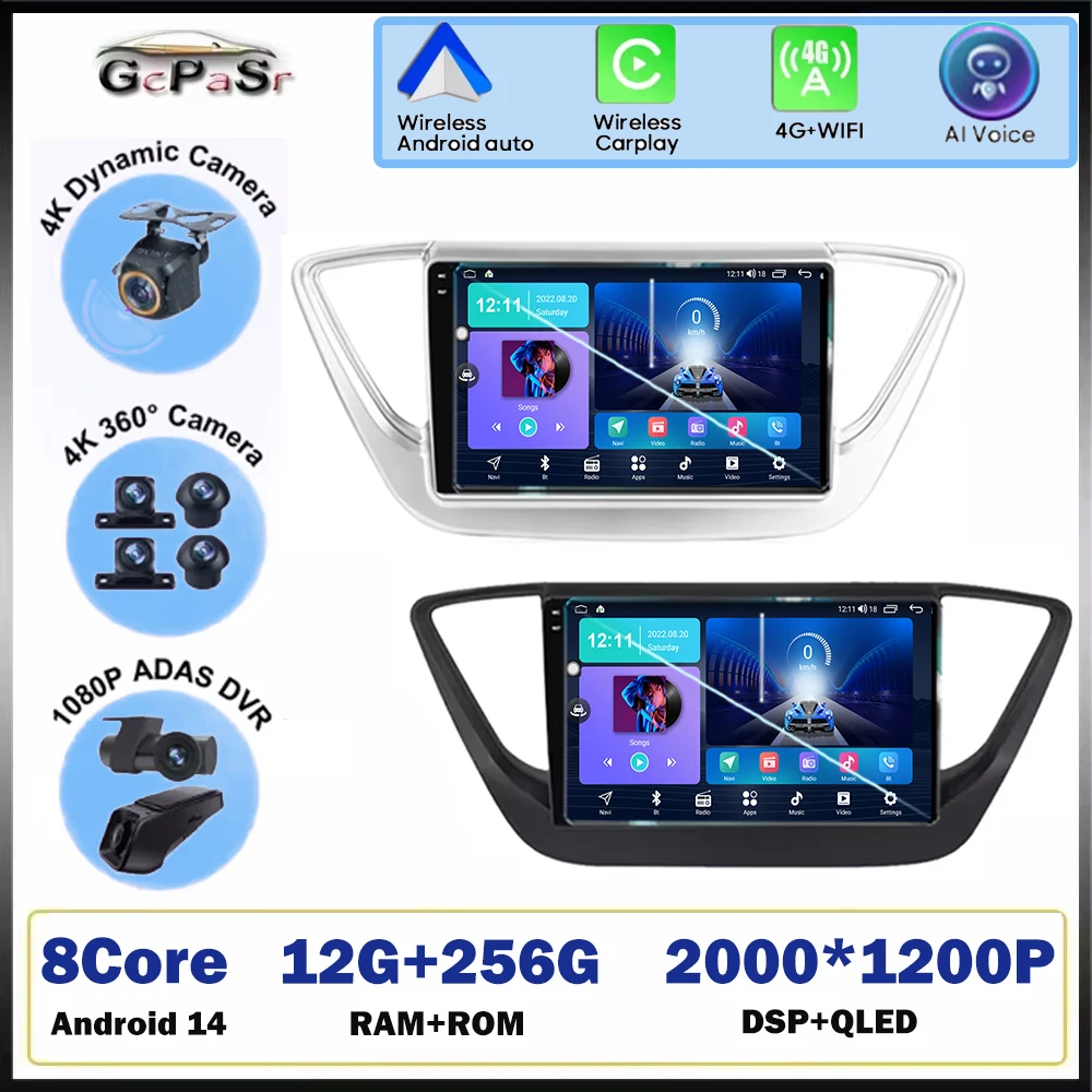 For HYUNDAI Solaris 2 Verna Accent 2017-2020 Car Radio Multimedia Android Auto Player GPS Video Navigation No 2Din DVD Stereo BT
For HYUNDAI Solaris 2 Verna Accent 2017-2020 Car Radio Multimedia Android Auto Player GPS Video Navigation No 2Din DVD Stereo BT