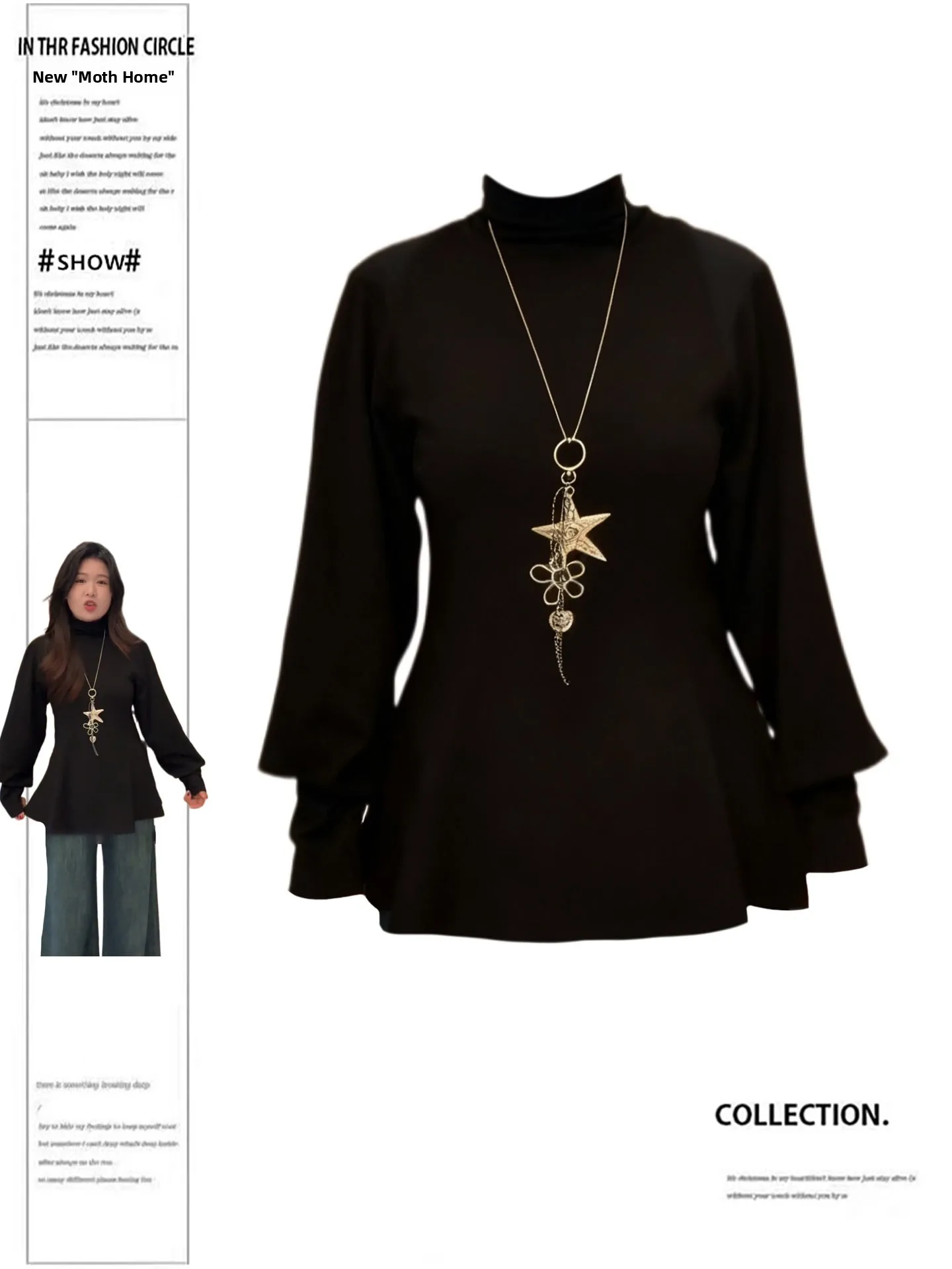 plus Size Women's Long Sleeve T-Shirt Black Fashionable Half High Collar Lantern Sleeve Base Layer Top for Autumn Winter
plus Size Women's Long Sleeve T-Shirt Black Fashionable Half High Collar Lantern Sleeve Base Layer Top for Autumn Winter
