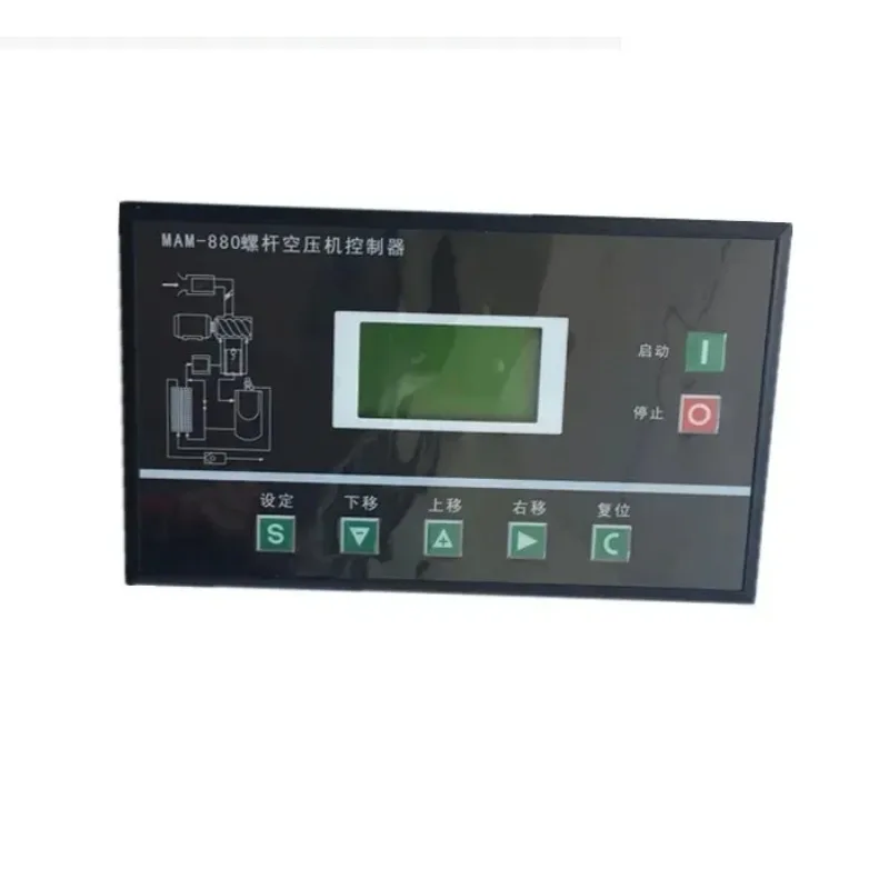 Контроллер винтового воздушного компрессора MAM-880/860/870/890 (B) экран панели управления
Контроллер винтового воздушного компрессора MAM-880/860/870/890 (B) экран панели управления