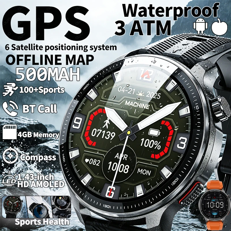 2026New GPS Smart Watch 500mAh Big Battery 3ATM Waterproof Sport Mode Men Built-in GPS Map Altitude Pressure Compass Smart Watch
2026New GPS Smart Watch 500mAh Big Battery 3ATM Waterproof Sport Mode Men Built-in GPS Map Altitude Pressure Compass Smart Watch