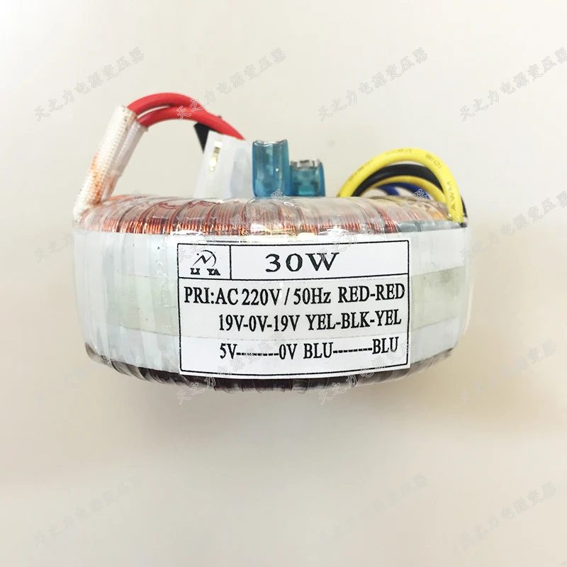 30W Toroidal Transformer HIFI 220V to Double 19V Single 5V Isolation Transformer Equipment Power Supply can be Customized
30W Toroidal Transformer HIFI 220V to Double 19V Single 5V Isolation Transformer Equipment Power Supply can be Customized