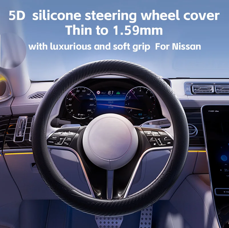 Anti slip silicone steering wheel cover For Nissan Cefiro Fuga 370Z Xterra Pathfinder Juke Armada Skyline Leaf Elgrand Serena
Anti slip silicone steering wheel cover For Nissan Cefiro Fuga 370Z Xterra Pathfinder Juke Armada Skyline Leaf Elgrand Serena