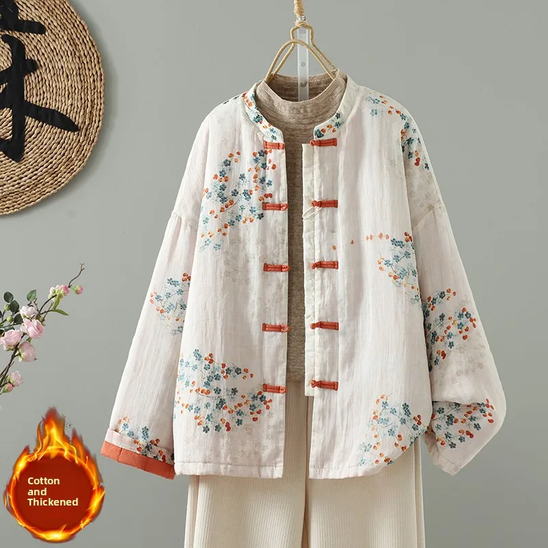 Ele Single-Row Button Lightweight Cotton Jaet Color Blo New National Sle Classic High-End Feelings Women's Coat
Ele Single-Row Button Lightweight Cotton Jaet Color Blo New National Sle Classic High-End Feelings Women's Coat