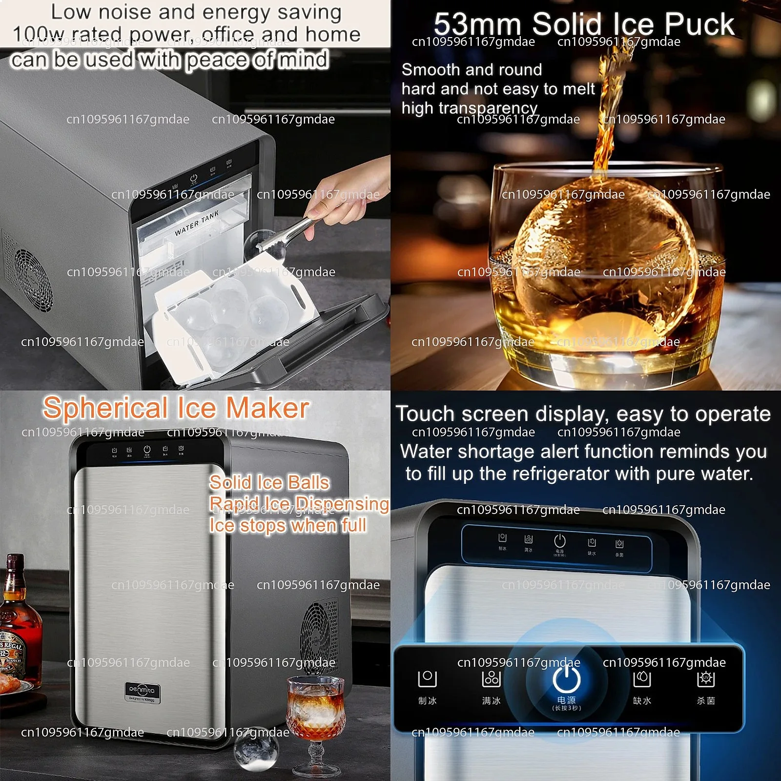 Ice Machine Ball Spherical Ice Whiskey Ice Hockey High-end Household 220V
Ice Machine Ball Spherical Ice Whiskey Ice Hockey High-end Household 220V