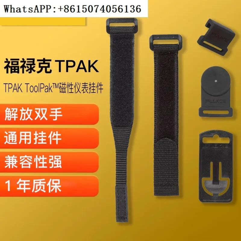 Магнитный подвесной ремень TPAK, упрощенный выпуск, TPAK ToolPak, магнитный подвесной ремень серии 10X, подвесной ремень
Магнитный подвесной ремень TPAK, упрощенный выпуск, TPAK ToolPak, магнитный подвесной ремень серии 10X, подвесной ремень