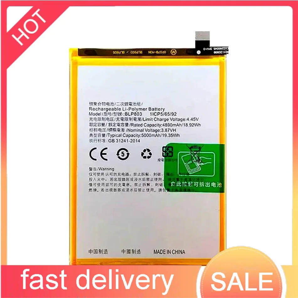 For Oppo Realme C17 Realme V3 Realme Q3i 7i BLP803 Mobile Phone Battery 5000mAh Fast Charging
For Oppo Realme C17 Realme V3 Realme Q3i 7i BLP803 Mobile Phone Battery 5000mAh Fast Charging
