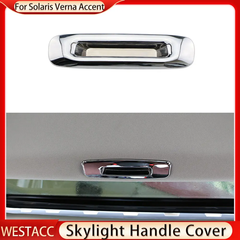Для Hyundai Solaris Verna Accent Sedan Hatchback 2011-2015 мансардная ручка, декоративная наклейка, накладка, автомобильные аксессуары
Для Hyundai Solaris Verna Accent Sedan Hatchback 2011-2015 мансардная ручка, декоративная наклейка, накладка, автомобильные аксессуары