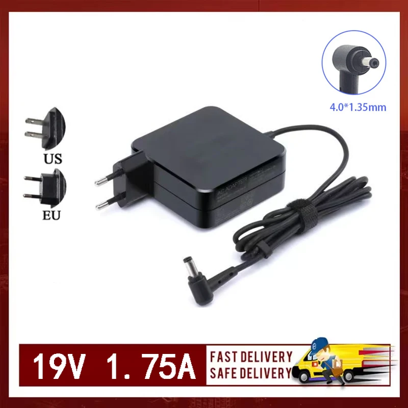 New 19V 1.75A 33W 4.0*1.35MM Laptop Power Adapter charger For ASUS 200CA X202E UX21A UX31A X102 X201E Taichi 21 Zenbook UX21A
New 19V 1.75A 33W 4.0*1.35MM Laptop Power Adapter charger For ASUS 200CA X202E UX21A UX31A X102 X201E Taichi 21 Zenbook UX21A