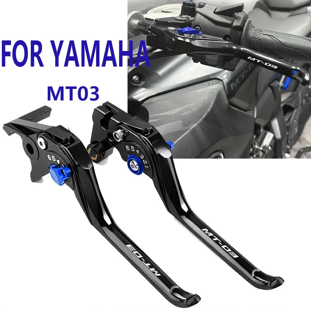 For Yamaha MT-03 MT 03 MT03 2016-2024 2025 2026 CNC Aluminum Motocycle Integrated Effort-saving Adjustable Brake Clutch Levers
For Yamaha MT-03 MT 03 MT03 2016-2024 2025 2026 CNC Aluminum Motocycle Integrated Effort-saving Adjustable Brake Clutch Levers
