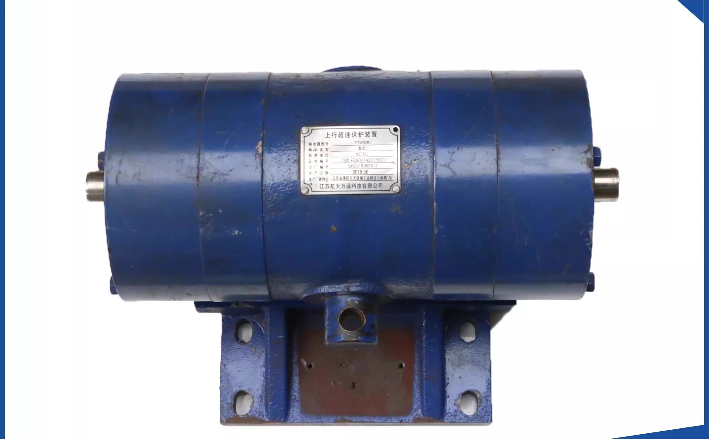 Elevator Parts Brake YTW320 Brake Xingma Elevator YTW2-260GF/220GD Host Brake
Elevator Parts Brake YTW320 Brake Xingma Elevator YTW2-260GF/220GD Host Brake