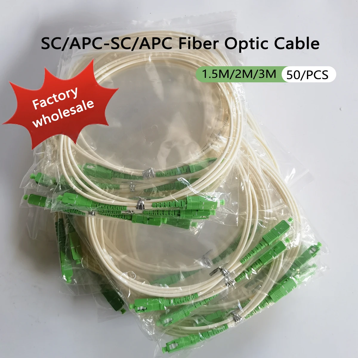 50 шт. Оптический патч-корд SC/APC-SC/APC, одномодовый, для FTTH, 1.5м/2м/3м, для внутренней прокладки, специальная акция
50 шт. Оптический патч-корд SC/APC-SC/APC, одномодовый, для FTTH, 1.5м/2м/3м, для внутренней прокладки, специальная акция