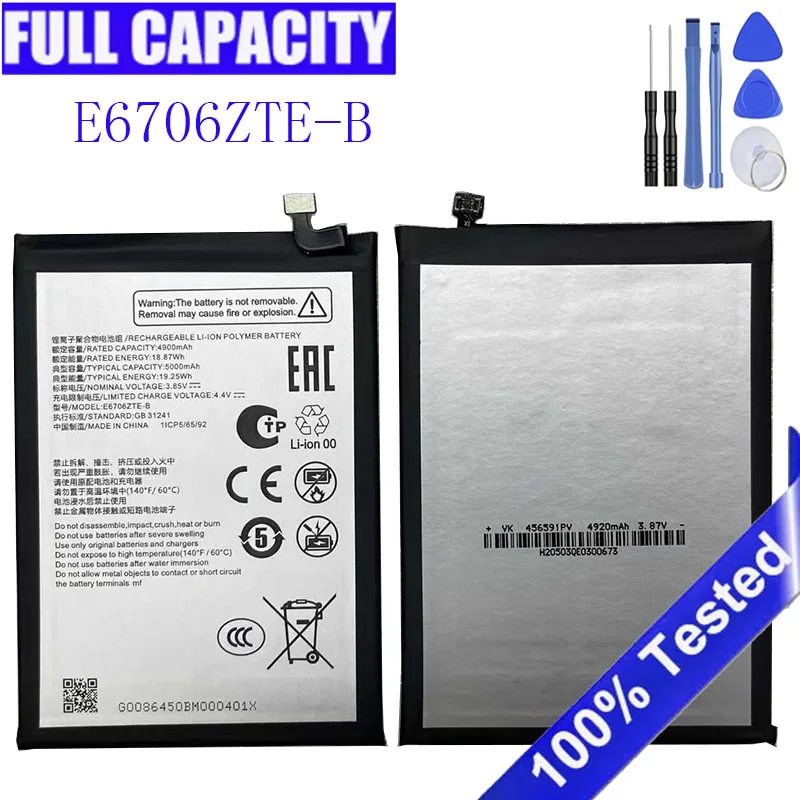 High Quality E6706ZTE-B 5000mAh Battery For ZTE AXON 60 60LITE Phone Replacement Battery Batteria + Free tools
High Quality E6706ZTE-B 5000mAh Battery For ZTE AXON 60 60LITE Phone Replacement Battery Batteria + Free tools