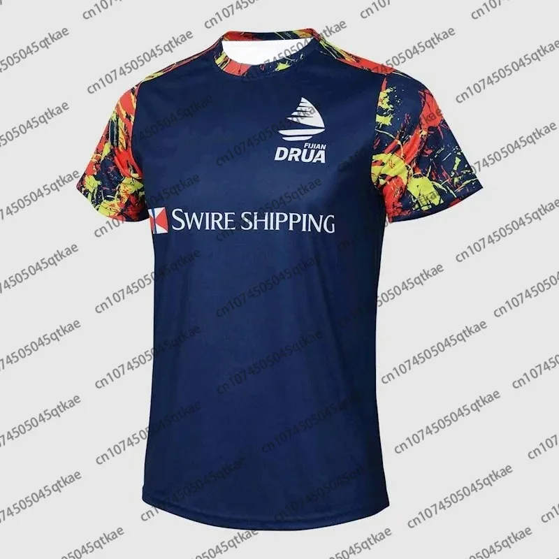 New 2025 2026 Fiji 7S Rugby Jerseys, Fiji Training Uniforms Drua Rugby Jerseys Gilet T-shirts
New 2025 2026 Fiji 7S Rugby Jerseys, Fiji Training Uniforms Drua Rugby Jerseys Gilet T-shirts