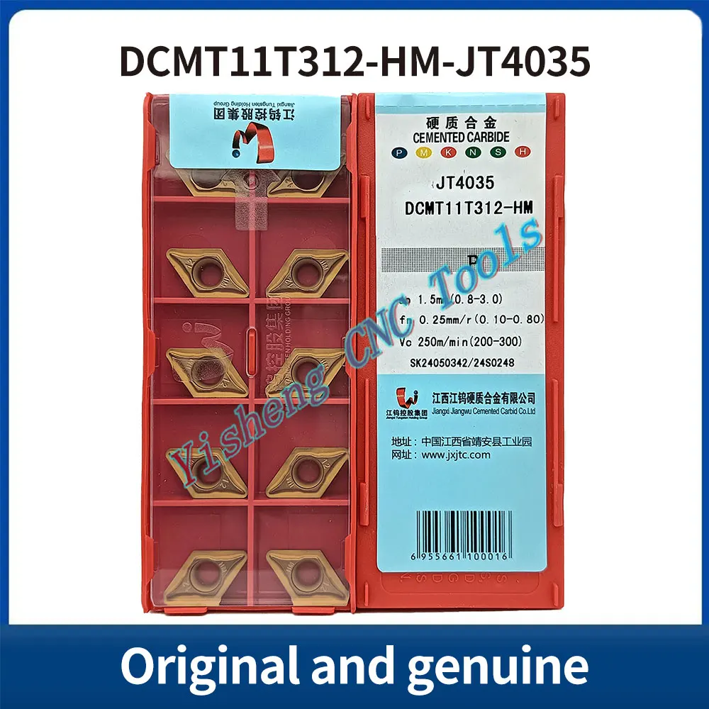 JXTC Cutting Tools DCMT11T312-HM JT4035 JT4225 JT1225 JT4125 JT3215 Diamond-shaped CNC blades
JXTC Cutting Tools DCMT11T312-HM JT4035 JT4225 JT1225 JT4125 JT3215 Diamond-shaped CNC blades