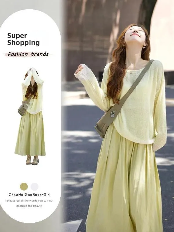 Spring 2026 Women's Gentle Elegant Loose Knitwear Top plus Slimming Half Skirt Two-Piece Set Fashionable Casual Wear
Spring 2026 Women's Gentle Elegant Loose Knitwear Top plus Slimming Half Skirt Two-Piece Set Fashionable Casual Wear