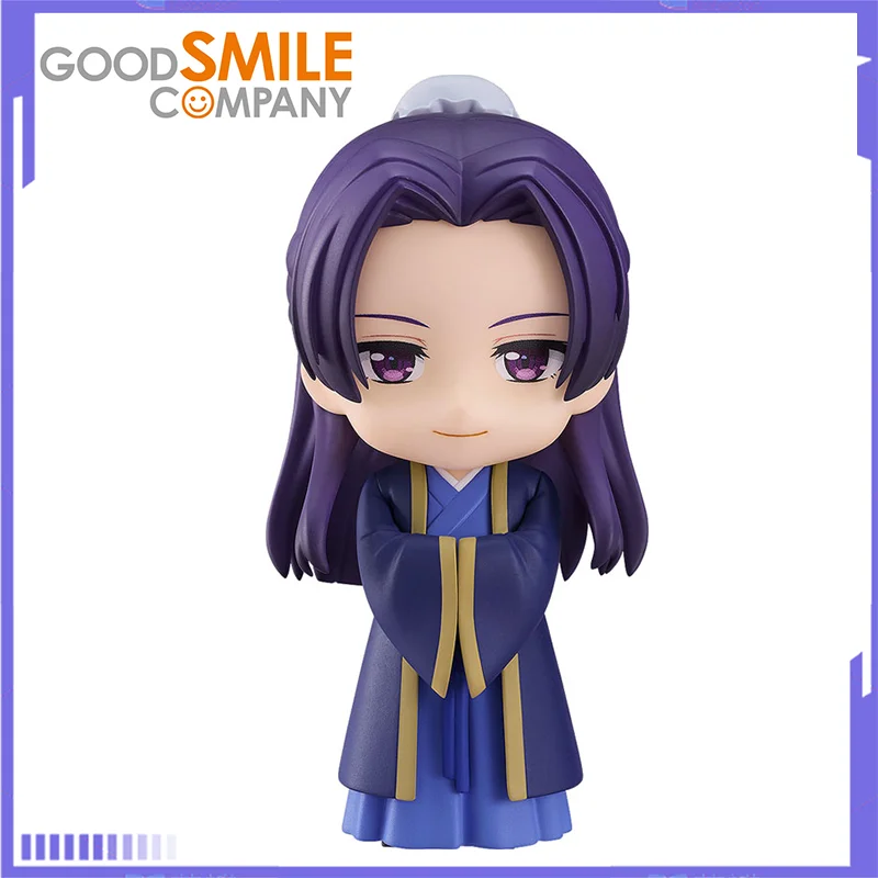 In Stock Original Good Smile Nendoroid 2372 The Apothecary Diaries Jinshi Action Figure Anime Model Collectible Toys Gift
In Stock Original Good Smile Nendoroid 2372 The Apothecary Diaries Jinshi Action Figure Anime Model Collectible Toys Gift