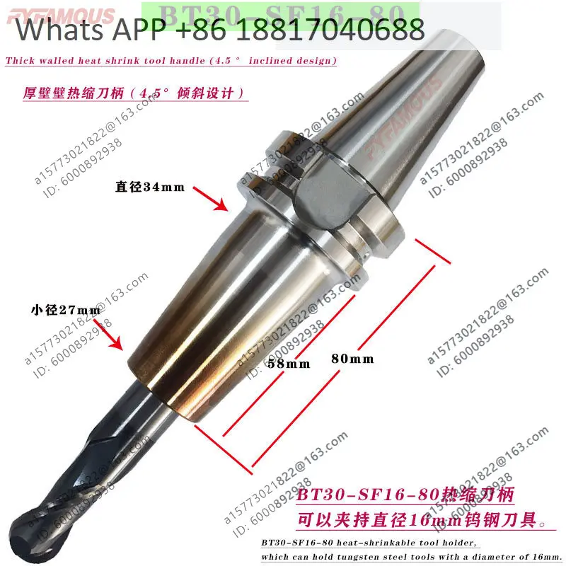 BT30-SFS/04/05/06/08-80, Slender, Heat Shrinkable Handle, Heat Loaded Handle, Heat Expanded Handle
BT30-SFS/04/05/06/08-80, Slender, Heat Shrinkable Handle, Heat Loaded Handle, Heat Expanded Handle