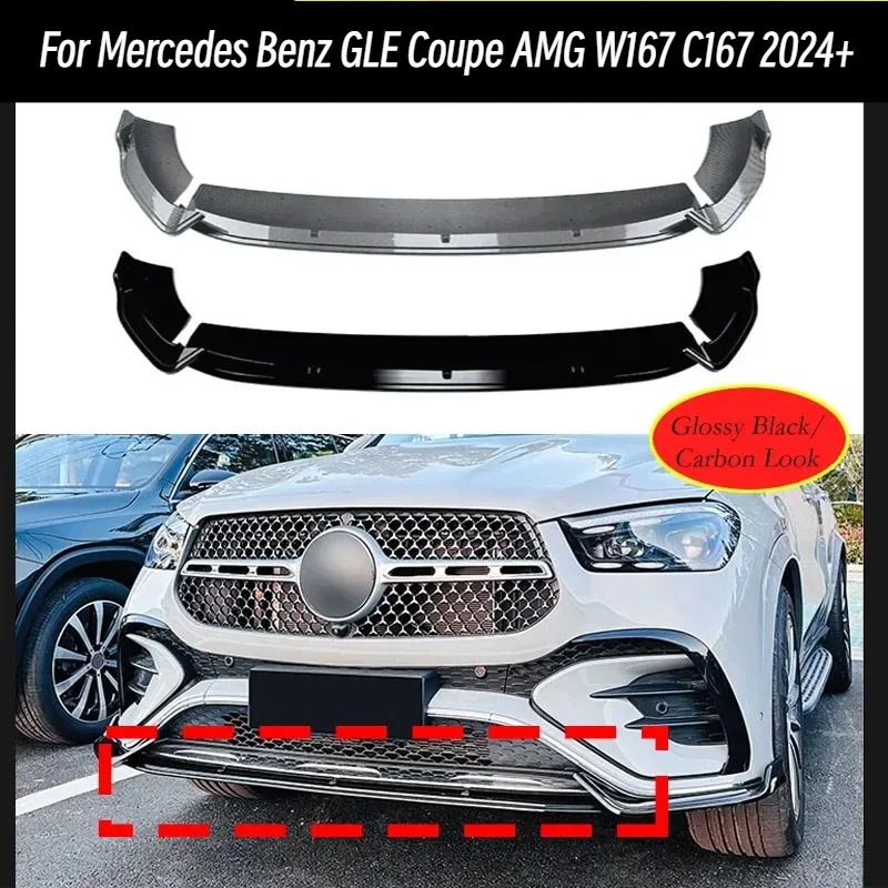 Front Bumper Lip for Mercedes-Benz GLE Coupe W167 C167 AMG 2024+ GLE Class Spoiler Blade Lower Diffuser Guard Protector Cover
Front Bumper Lip for Mercedes-Benz GLE Coupe W167 C167 AMG 2024+ GLE Class Spoiler Blade Lower Diffuser Guard Protector Cover