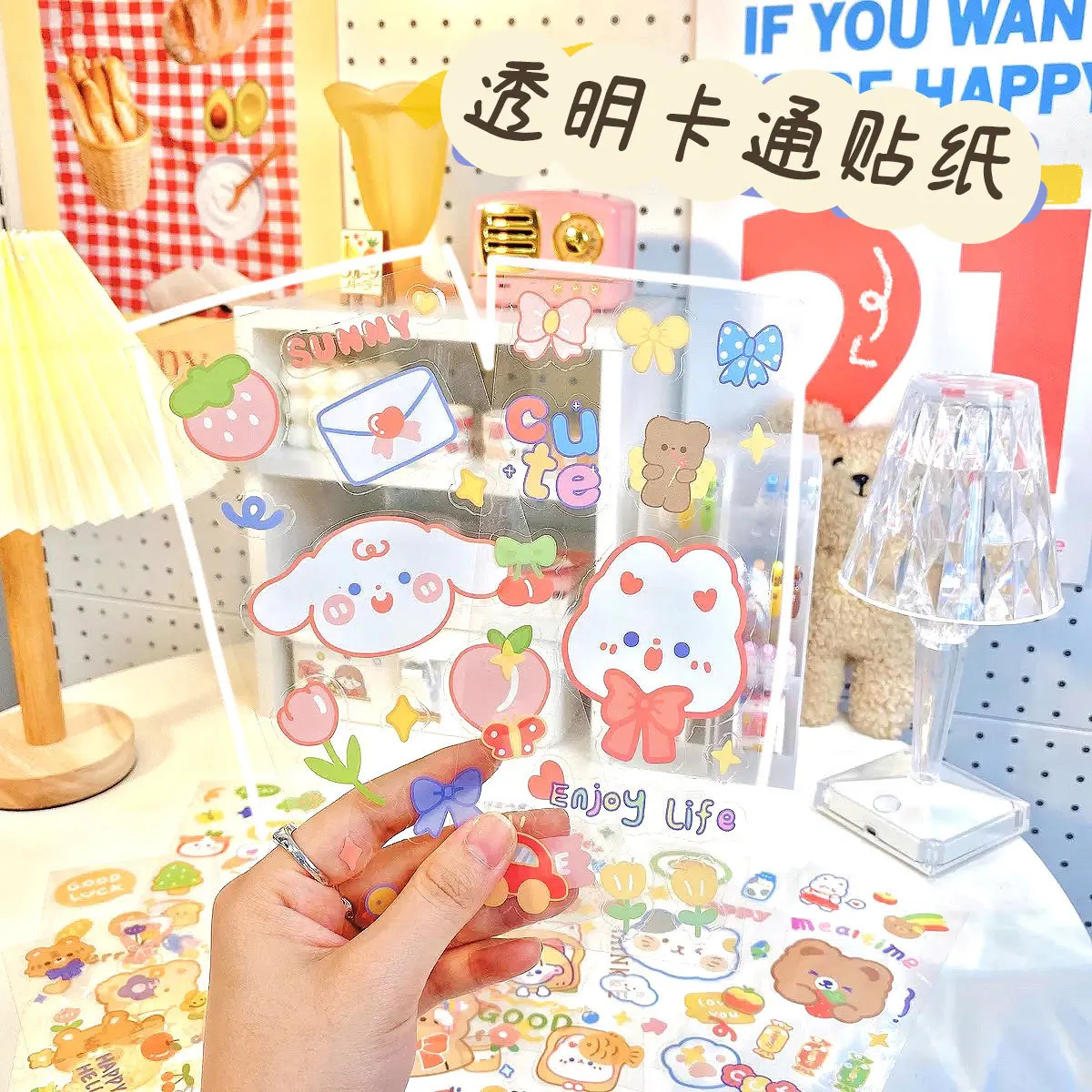 Original Cartoon Sticker Transparent PVC Sticker Lovely Seamless Waterproof Glass Decorative Sticker Bottle Sticker Labels
Original Cartoon Sticker Transparent PVC Sticker Lovely Seamless Waterproof Glass Decorative Sticker Bottle Sticker Labels
