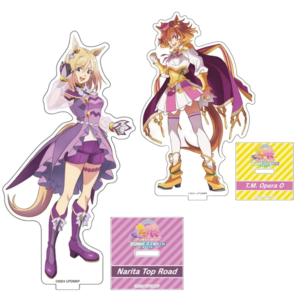 Uma Musume Pretty Derby Acrylic Stand Desktop Ornament Anime Hanging Ornament for Fans Gift Key chains
Uma Musume Pretty Derby Acrylic Stand Desktop Ornament Anime Hanging Ornament for Fans Gift Key chains