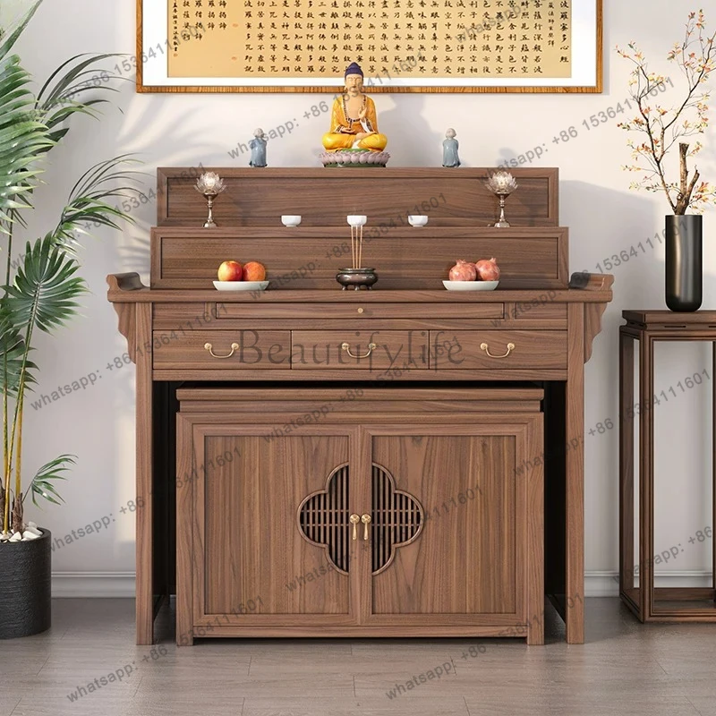 Black Walnut Shrine Shrine Incense Case Household God of Wealth Bodhisattva Xianjia Solid Wood Platform
Black Walnut Shrine Shrine Incense Case Household God of Wealth Bodhisattva Xianjia Solid Wood Platform