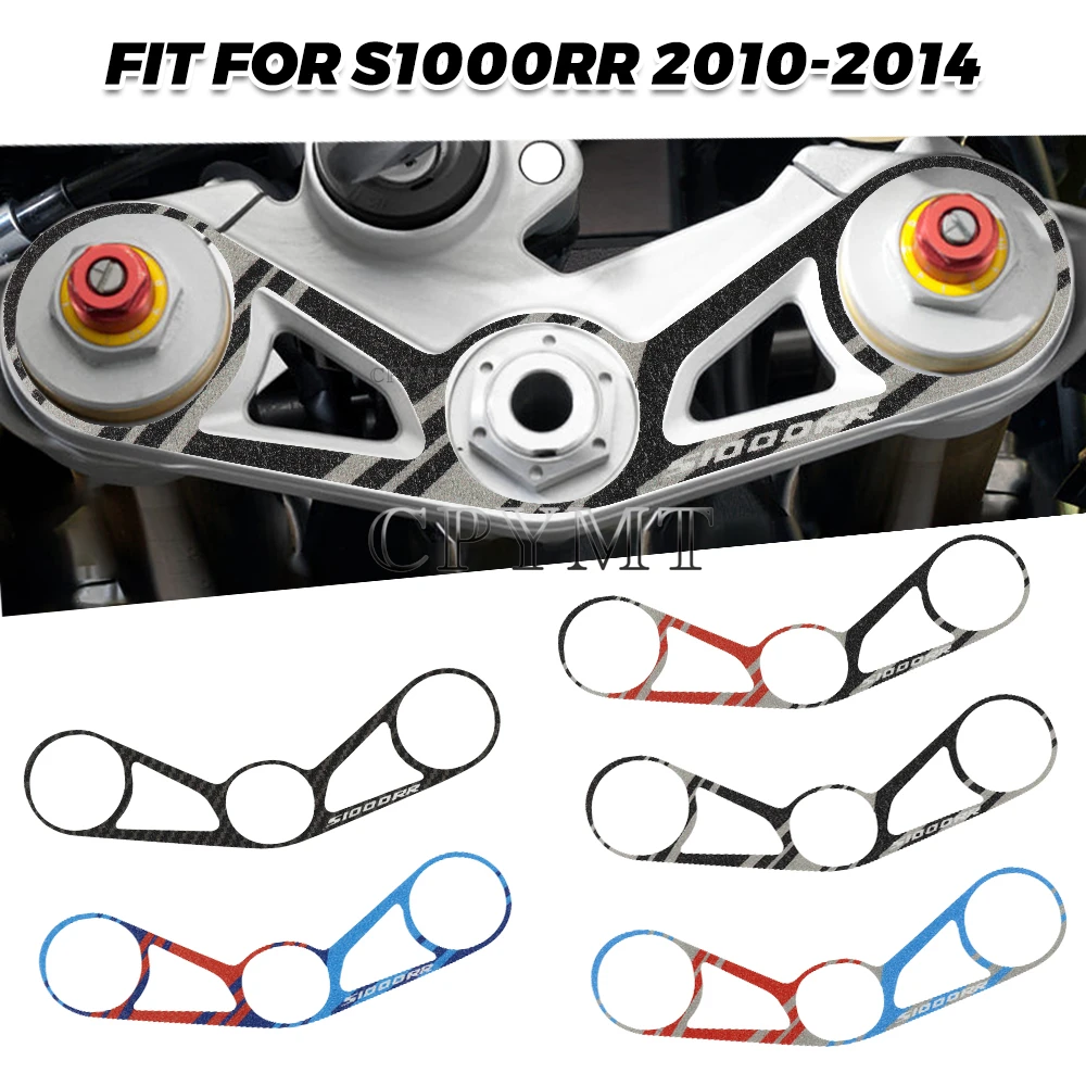 Upper Triple Clamp Yoke Case Stickers Motorcycle Frosted Decal Fit For BMW S1000RR 2009-2014 2010 2011 2012 2013
Upper Triple Clamp Yoke Case Stickers Motorcycle Frosted Decal Fit For BMW S1000RR 2009-2014 2010 2011 2012 2013