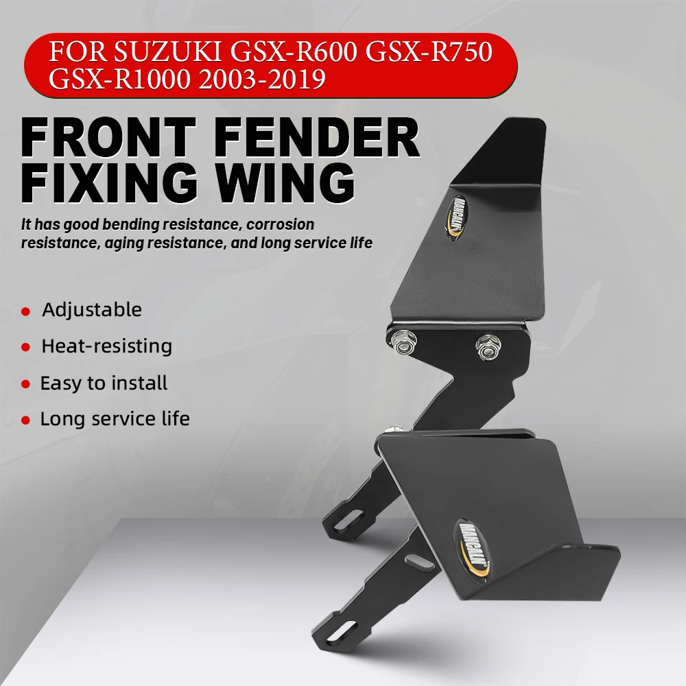 Suitable for Suzuki GSX-R600 GSX-R750 GSX-R1000 2003-2019 Motorcycle High Quality Fixed Wing, Front Fender Side Spoiler Cover
Suitable for Suzuki GSX-R600 GSX-R750 GSX-R1000 2003-2019 Motorcycle High Quality Fixed Wing, Front Fender Side Spoiler Cover