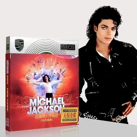 MJ Michael Jackson Music CD Greatest Hits Album Rock With You 3pcs Music Record Cosplay Walkman Car Soundtracks Box Collection