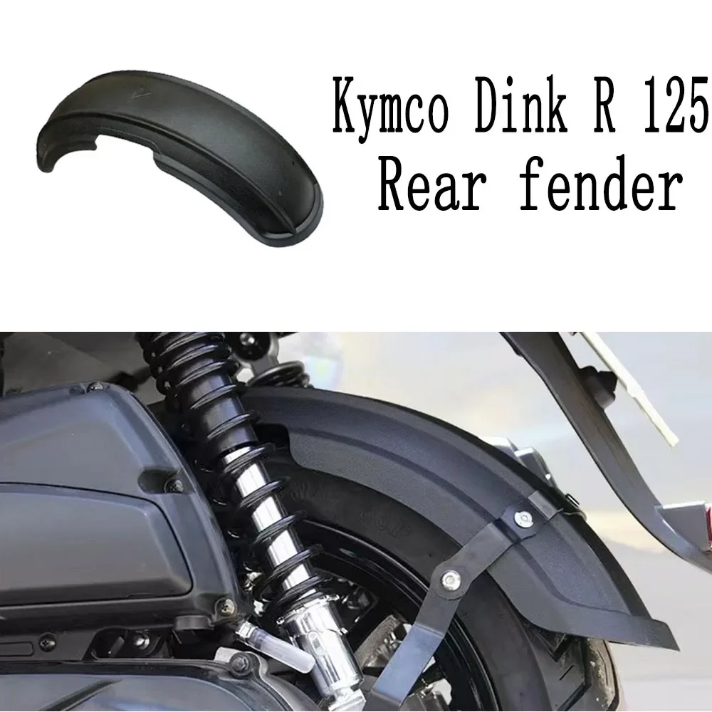 Подходит для Kymco Dink R125 DinkR125 Dink R125, заднее крыло мотоцикла, короткое защитное крыло, черное крыло, новое
Подходит для Kymco Dink R125 DinkR125 Dink R125, заднее крыло мотоцикла, короткое защитное крыло, черное крыло, новое