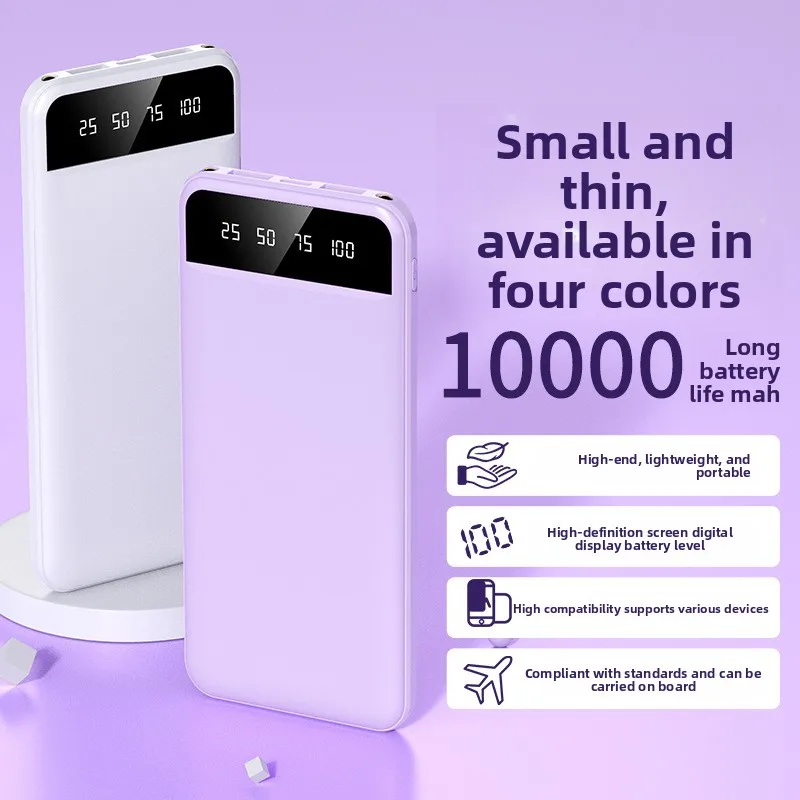 20000mAh High-capacity Power Bank for IPhone Android Mobile Phone Fast-charging Lithium Battery Power Bank
20000mAh High-capacity Power Bank for IPhone Android Mobile Phone Fast-charging Lithium Battery Power Bank