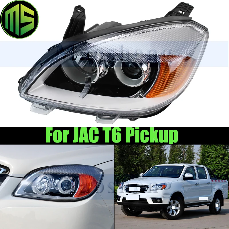 Передний бампер Maosheng, фара для JAC T6, головной светильник, передний указатель поворота
Передний бампер Maosheng, фара для JAC T6, головной светильник, передний указатель поворота